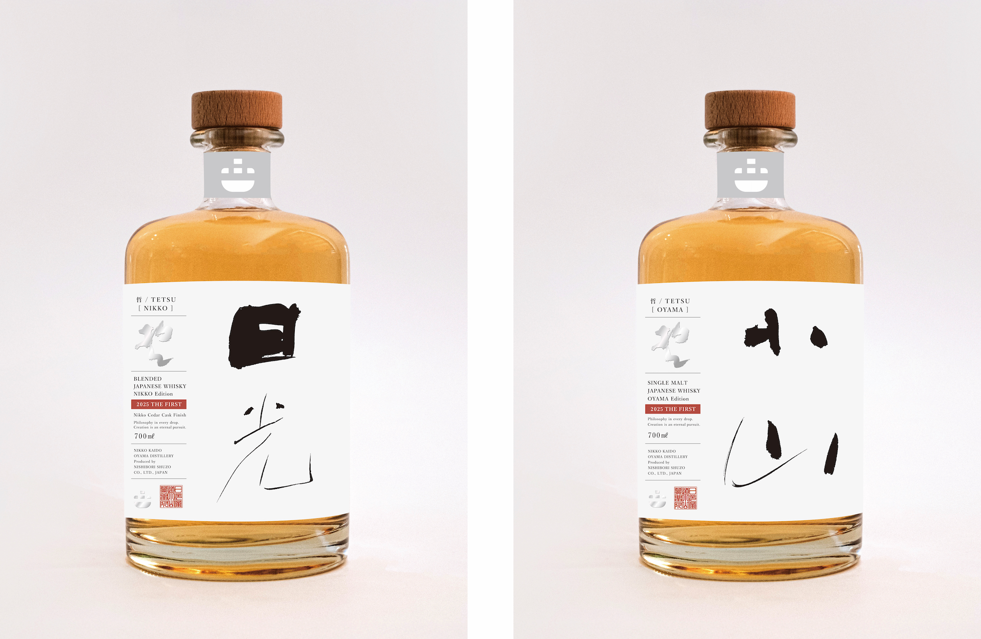 10月より】栃木県初のジャパニーズウイスキー「哲／TETSU」1st Release