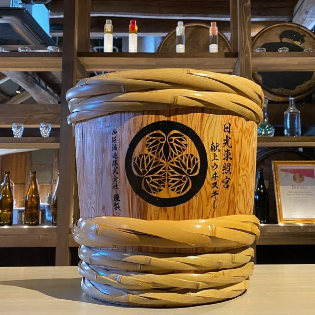 en-home | 西堀酒造株式会社